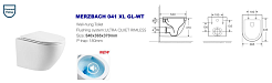 WeltWasser Унитаз подвесной MERZBACH 041 XL GL-WT – фотография-5