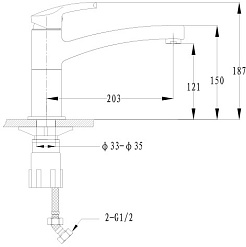 Ewigstein Смеситель для кухни 2523500 бежевый – фотография-2