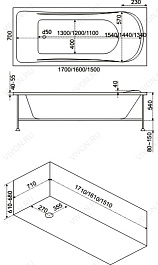 Bas Акриловая ванна Атланта 170 – фотография-2