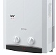 Gorenje Газовый проточный водонагреватель GWH 10 NNBW – фотография-5