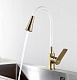 Frap Смеситель для кухни H62 F4462-3 золотой сатин – фотография-5