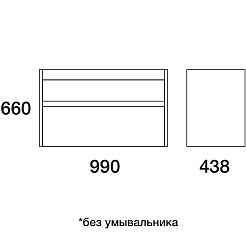  Тумба с раковиной Constante 100 – фотография-5
