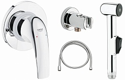 Grohe Гигиенический душ BauCurve 123072 комплект – фотография-1