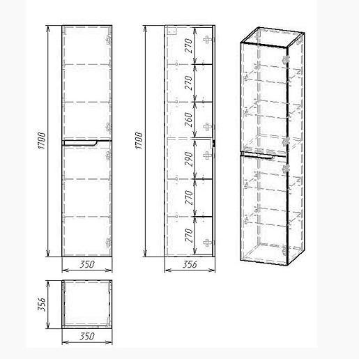 Owl 1975 Пенал Hella 35 – фотография-6