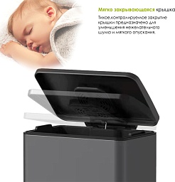 WeltWasser Ведро для мусора WW Wally TG 9L серое матовое – фотография-6