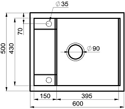 Milacio Мойка кухонная Navarra 60 Cuarzo бежевая – фотография-4