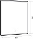 Dreja Зеркало Point 80x90 Led-подсветка – картинка-10
