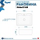Teymi Тумба с раковиной Ritta 85 дуб эврика/графит матовый подвесная T60532 раковина T50310 – фотография-20