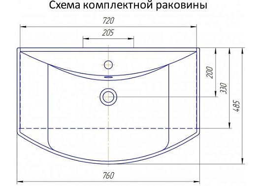 Aquanet Тумба с раковиной Валенса NEW 75 белый – картинка-9