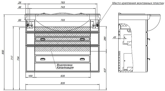 Aquanet Мебель для ванной Рондо 85 подвесная белая глянцевая – картинка-15