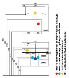 Акватон Тумба с раковиной "Диор 80" белая – фотография-3