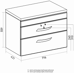 Mixline Тумба под раковину Марго 80 подвесная белая – фотография-4