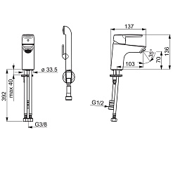 Oras Смеситель Saga 3912F для раковины – фотография-2