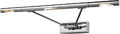 N-Light Подсветка 9953/3*20W chrome
