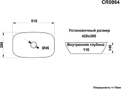 Ceruttispa Раковина накладная 51 CR0064 белая – фотография-6