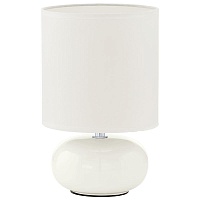 Eglo Лампа "Trondio 93046" настольная