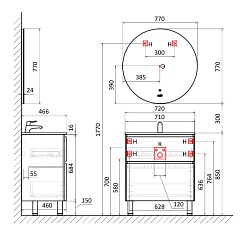Jorno Тумба с раковиной Chiara luce 70 напольная белая – фотография-7