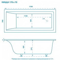 Marmo Bagno Ванна из литьевого мрамора Ницца 170х70 – фотография-5