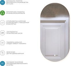 Vigo Мебель для ванной Neo 800-0-2 белая – фотография-18