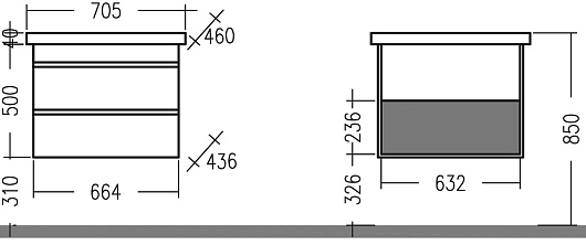 СанТа Тумба с раковиной Марс 70 подвесная белая – картинка-9