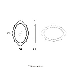  Мебель для ванной Mero 100 белый – фотография-2