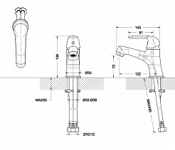 Promo Смеситель для раковины Simple F1135193CP-RUS – фотография-2