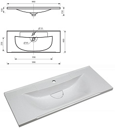 Brevita Мебель для ванной Catania 100 белая – фотография-11
