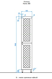Style Line Пенал для ванной Канна 36 – фотография-3