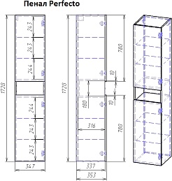 Dreja Шкаф пенал Perfecto 35 подвесной белый/дуб эврика – фотография-9