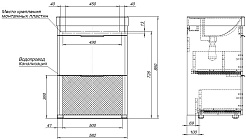 Aquanet Тумба под раковину Ирис New 60 белая глянцевая – фотография-11