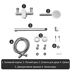 Frap Смеситель для ванны F22805 сатин – фотография-2