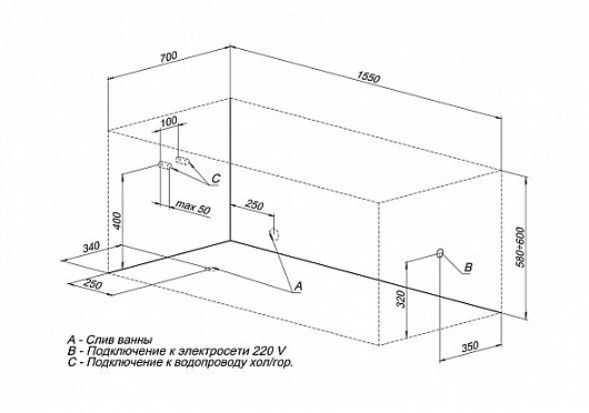 Aquanet Акриловая ванна Bright 155x70 – фотография-6