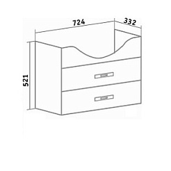 Runo Мебель для ванной Рига 75 подвесная – фотография-2