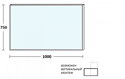 De Aqua Зеркало Сильвер 10075 (SIL 406 100 S) – фотография-3