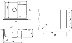 Dr. Gans Мойка кухонная Техно 650 базальт – фотография-4