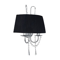 Eglo Бра "Diadema 89035"