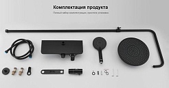 Gappo Смеситель для вынны G95 G2495-5 черная – фотография-4