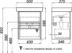 Aqwella Мебель для ванной Сити 50 дуб канадский – фотография-4