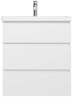 Am.Pm Тумба под раковину Gem S 75 белый глянец, напольная, с 3 ящиками