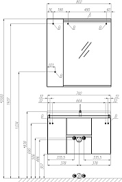 Акватон Тумба с раковиной Рене 80 белая/грецкий орех – фотография-16