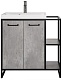Style Line Мебель для ванной Лофт Classic 60/80 L бетон – картинка-17