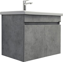 Comforty Тумба с раковиной Осло 70 подвесная бетон светлый