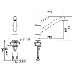 Oras Смеситель Aquita 2920F для кухонной мойки – фотография-2