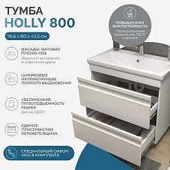 Vigo Тумба с раковиной Holly 800-0-2 белая матовая – фотография-2