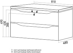 Mixline Мебель для ванной Виктория 80 подвесная графит софт – фотография-14