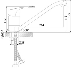 Rossinka Смеситель для кухни D40-21 хром – фотография-2