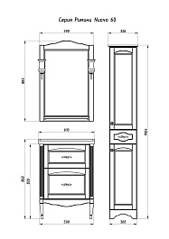 ASB-Woodline Мебель для ванной Римини Nuovo 60 антикварный орех, массив ясеня – фотография-7