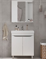 Volna Мебель для ванной Lake 70.2D L белая