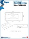 Teymi Тумба с раковиной Laina 70 подвесная дуб темный – картинка-38