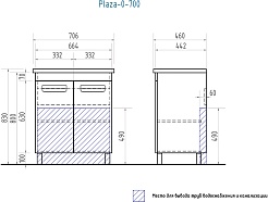 Vigo Тумба под раковину Plaza 700 – фотография-13